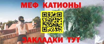 синтетический гашиш Будённовск