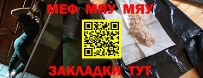 гидропоника Бугуруслан