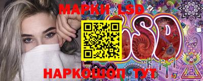 гидропоника Бугуруслан