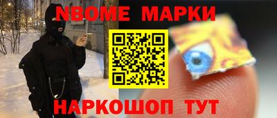 гидропоника Бугуруслан