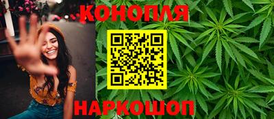 прущий лед Бузулук