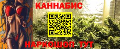 гидропоника Бугуруслан