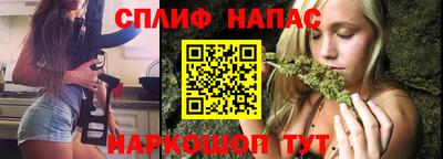 прущий лед Бузулук