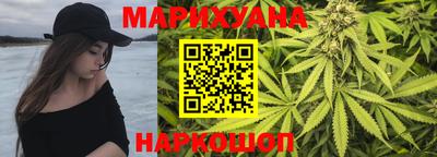 гидропоника Бугуруслан