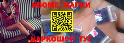 прущий лед Бузулук