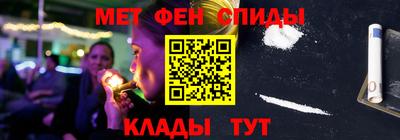 гидропоника Бугуруслан