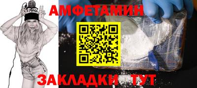 гидропоника Бугуруслан