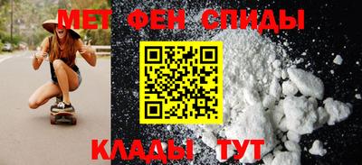 гидропоника Бугуруслан