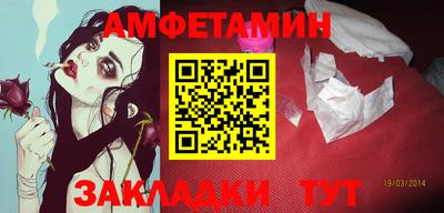 гидропоника Бугуруслан