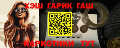 гидропоника Бугуруслан