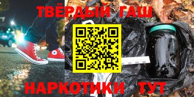 прущий лед Бузулук