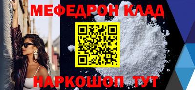 гидропоника Бугуруслан