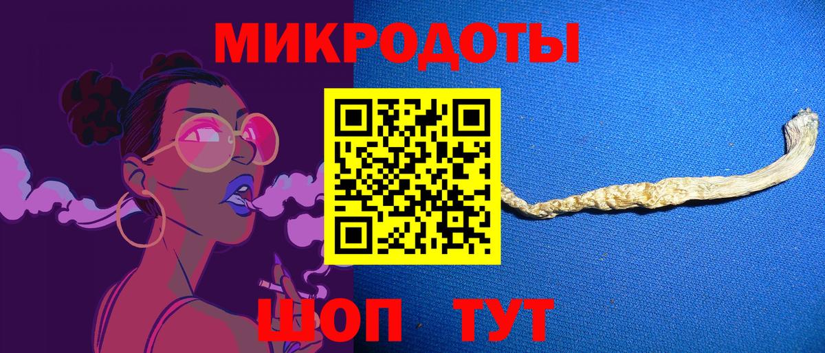 купить   Галлюциногенные грибы Magic Shrooms  Галлюциногенные грибы Magic Shrooms  Вход с VPN  Красноярск 